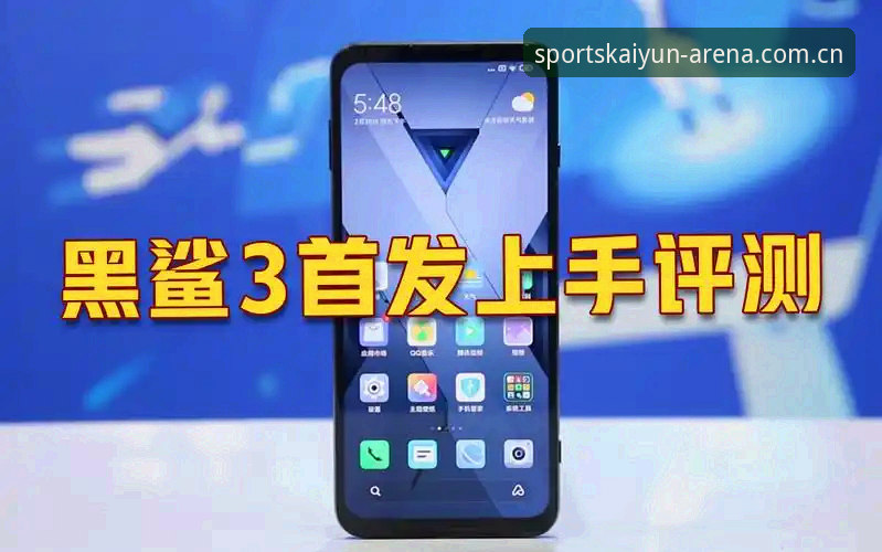 kaiyun体育最新版本安装教程全面评测：从下载到上手的完整体验分析